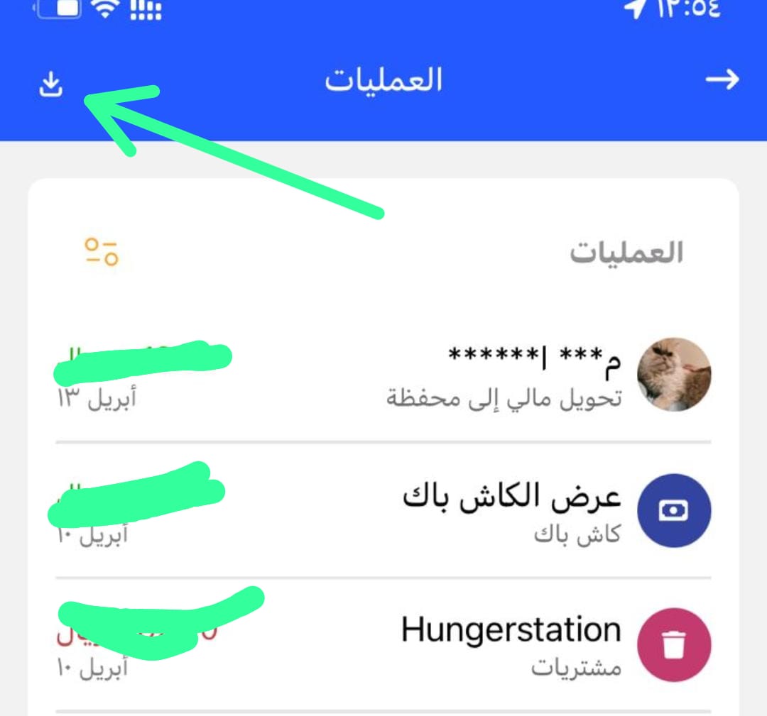 Badr_44's tweet photo. @stcpay_ksa محافظ اخرى ظهرت بعد stc موفره خاصيه حفظ وطباعة كشف الحساب!
و stc للأسف مافي اي تجاوب ورد على العملاء، ياخي اذا تبون فلوس لكشف الحساب بعطيكم بس خلصوني https://t.co/sNGyJZDM6I
