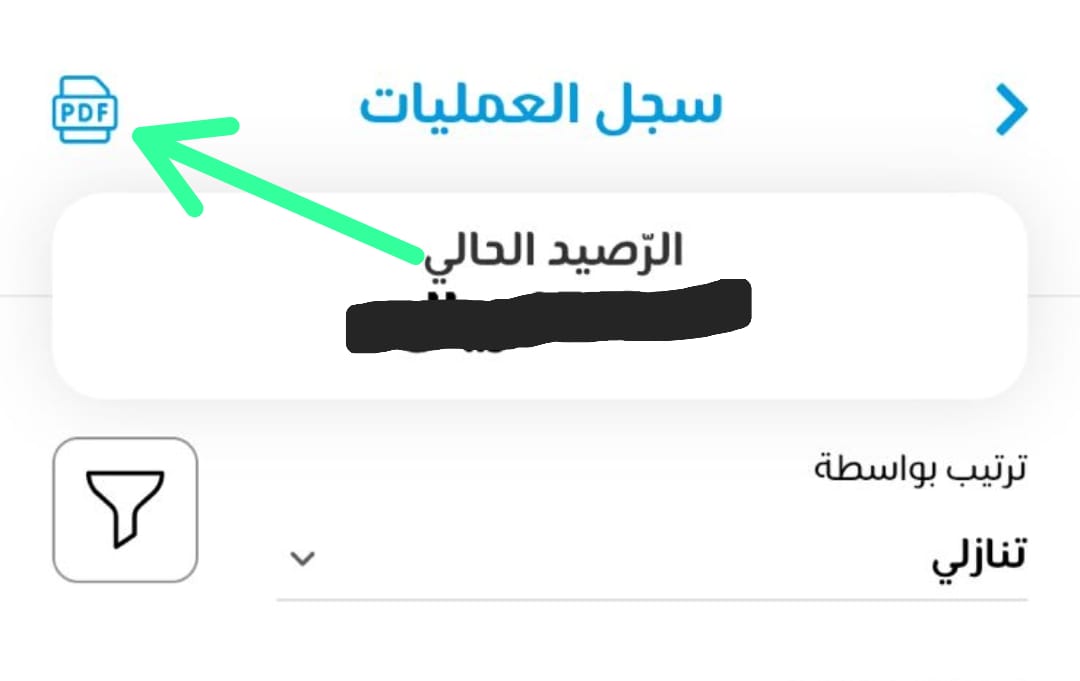 Badr_44's tweet photo. @stcpay_ksa محافظ اخرى ظهرت بعد stc موفره خاصيه حفظ وطباعة كشف الحساب!
و stc للأسف مافي اي تجاوب ورد على العملاء، ياخي اذا تبون فلوس لكشف الحساب بعطيكم بس خلصوني https://t.co/sNGyJZDM6I