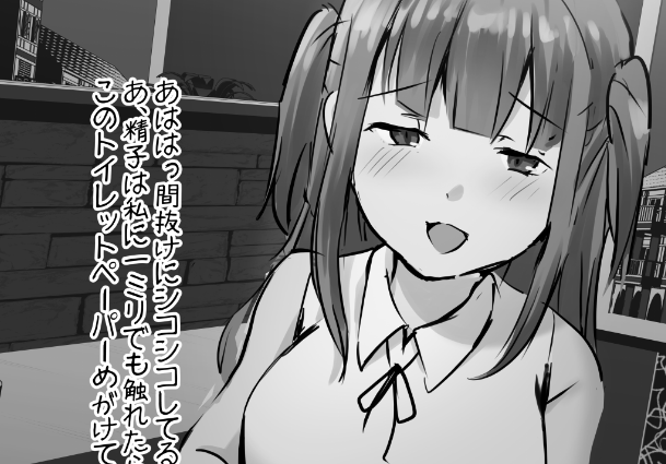 続きの見抜きはこちら!
https://t.co/cLgxCkXt9v
https://t.co/ujoxMRpBLo