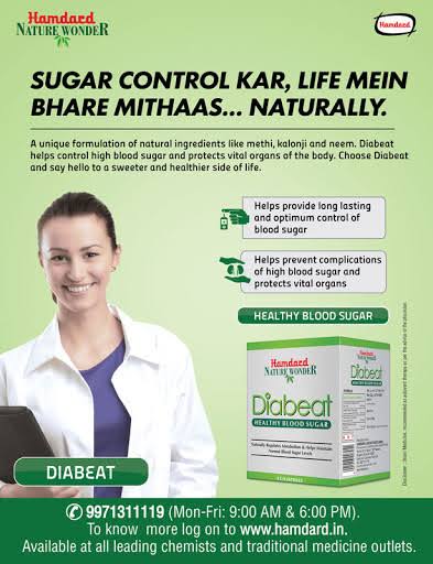 Swamitirthdev's tweet photo. The IMA’s commercial endorsements of products at the cost of health safety have become a major talking point in the country. #IMA_का_शीर्षासन
Jai hind https://t.co/K9fOTNsvyd
