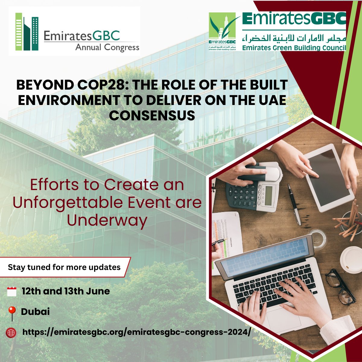 EmiratesGBC tweet media
