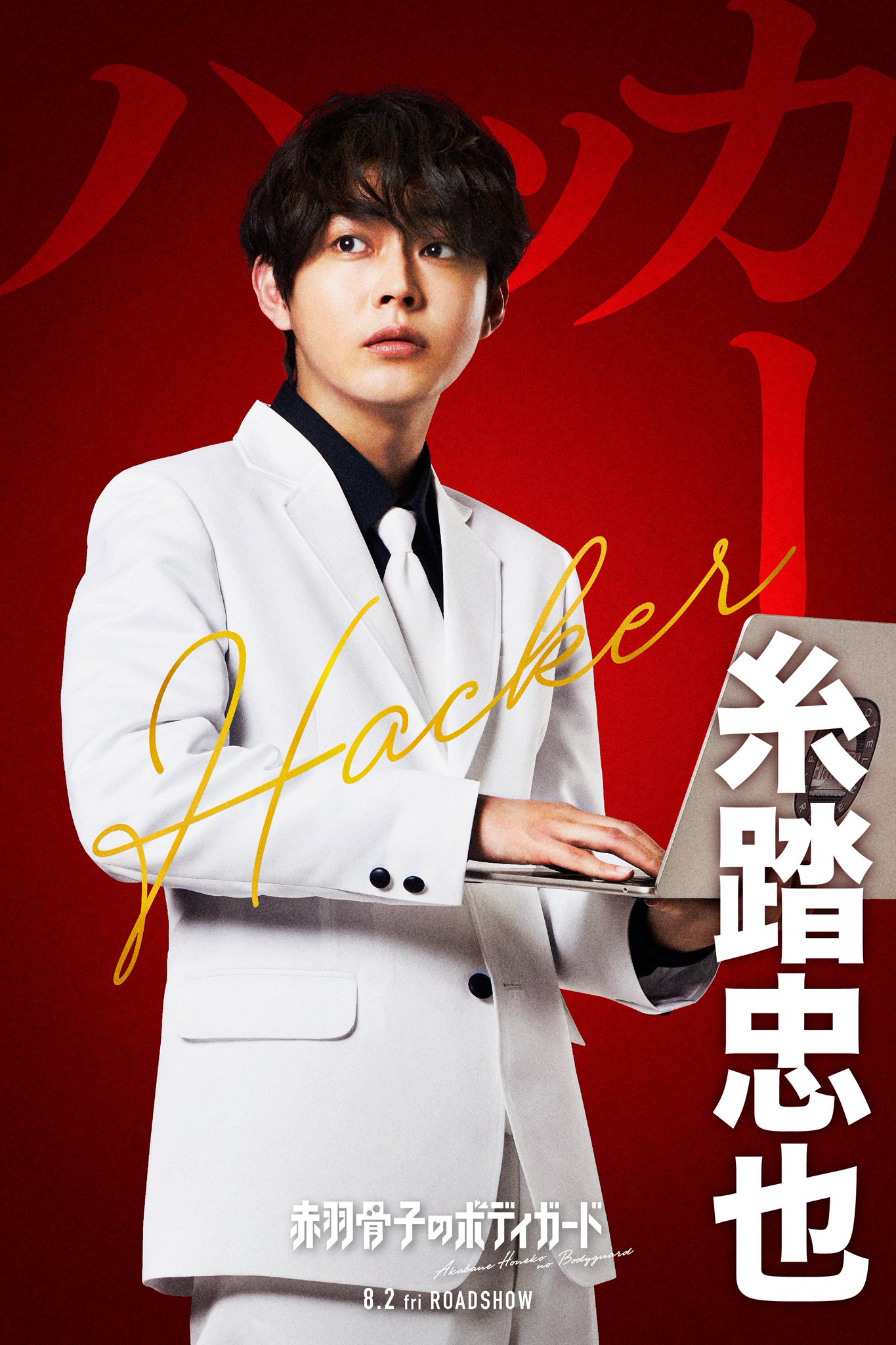 ベイブー都会へ行く：希少本 71BQAYJmDZL._AC_SY200_QL15_.jpg