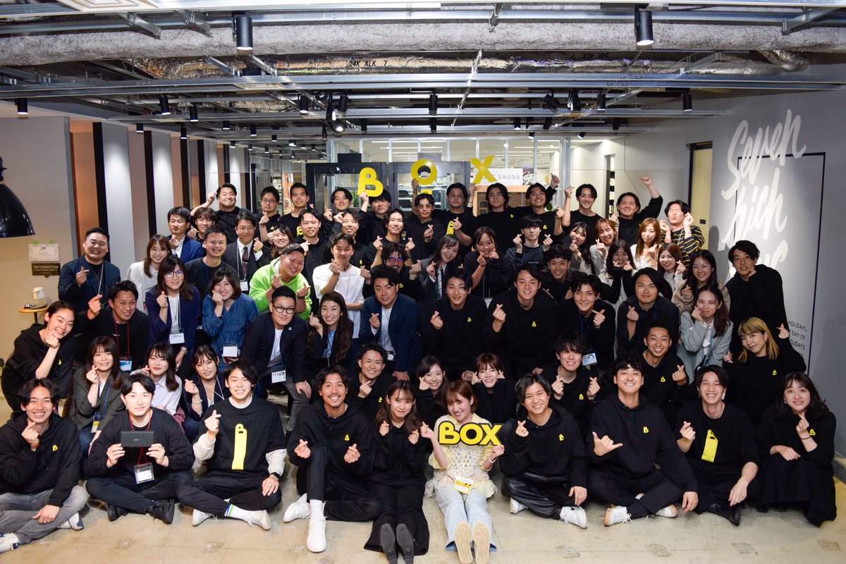 koji_box's tweet photo. 人事交流会を開催いたしました。

たくさんのクライアント様にお越しいただきたかったのですがキャパシティに限界がありかなわず。

成長し、より大きなイベントを開催できるオフィスに移転します。クライアントの皆様いつも本当に有難うございます。 https://t.co/mijiZI2E5Z