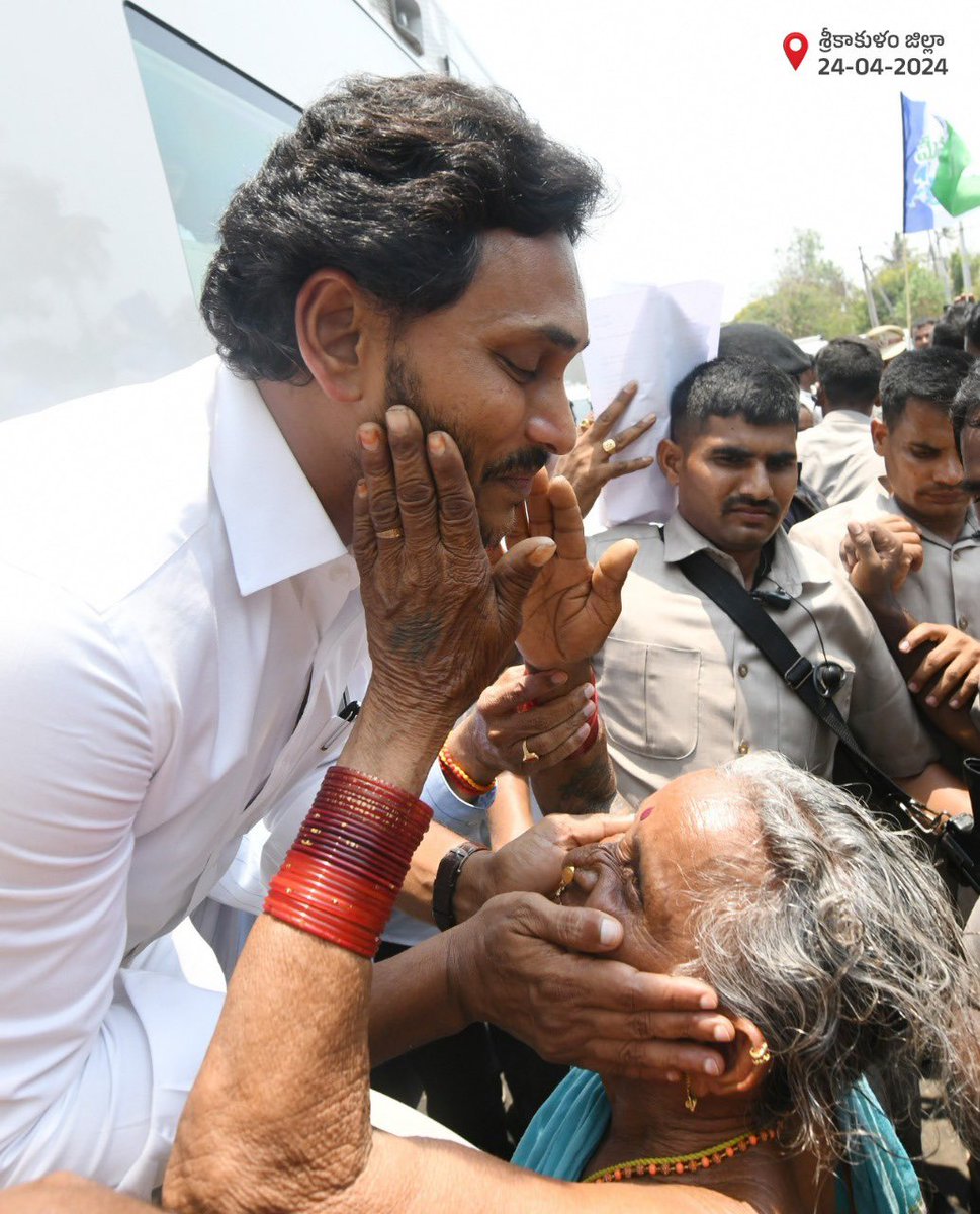 ysjagan tweet picture