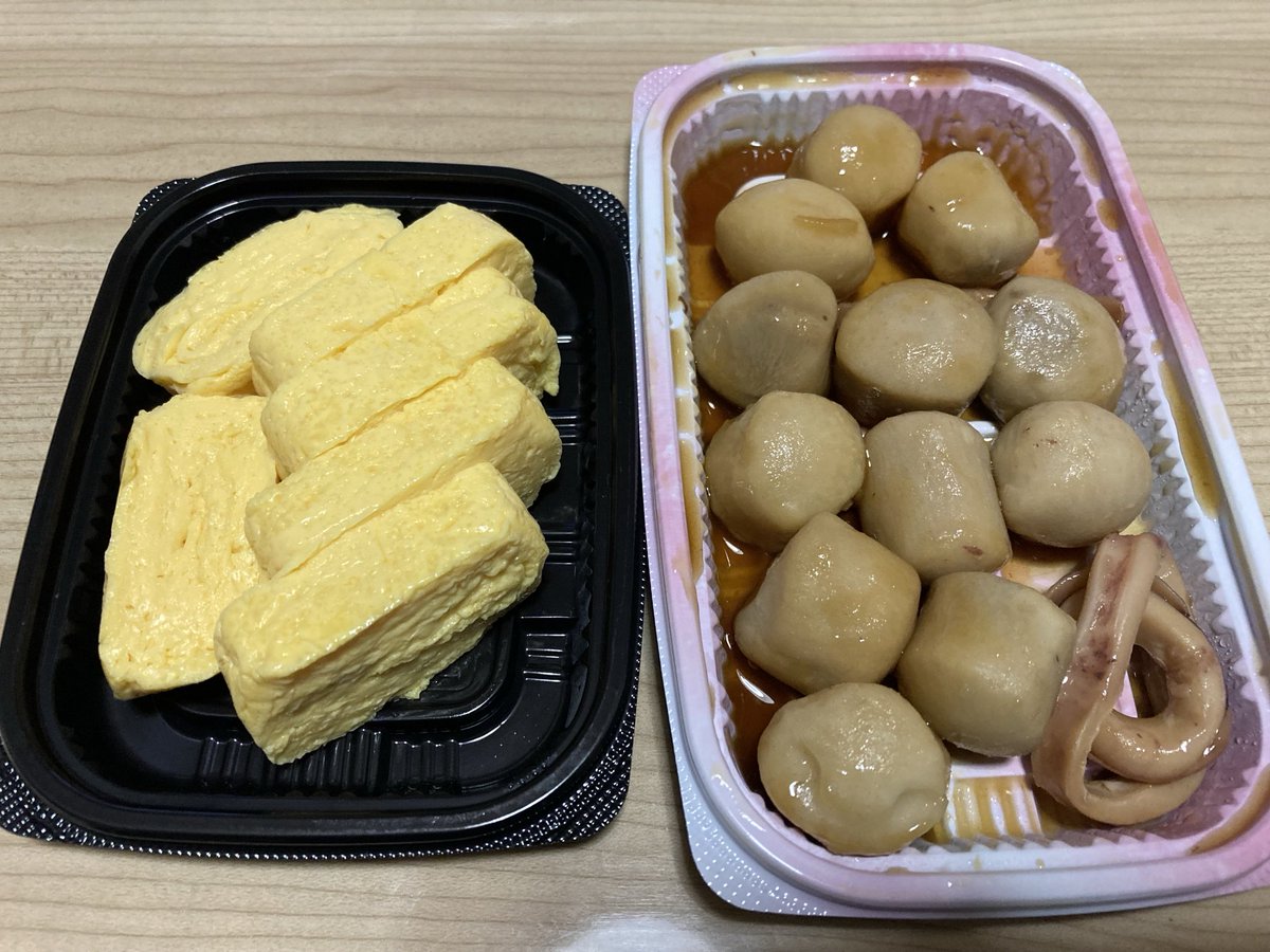 今日の夕食は だし巻き玉子と 里芋煮です🥰