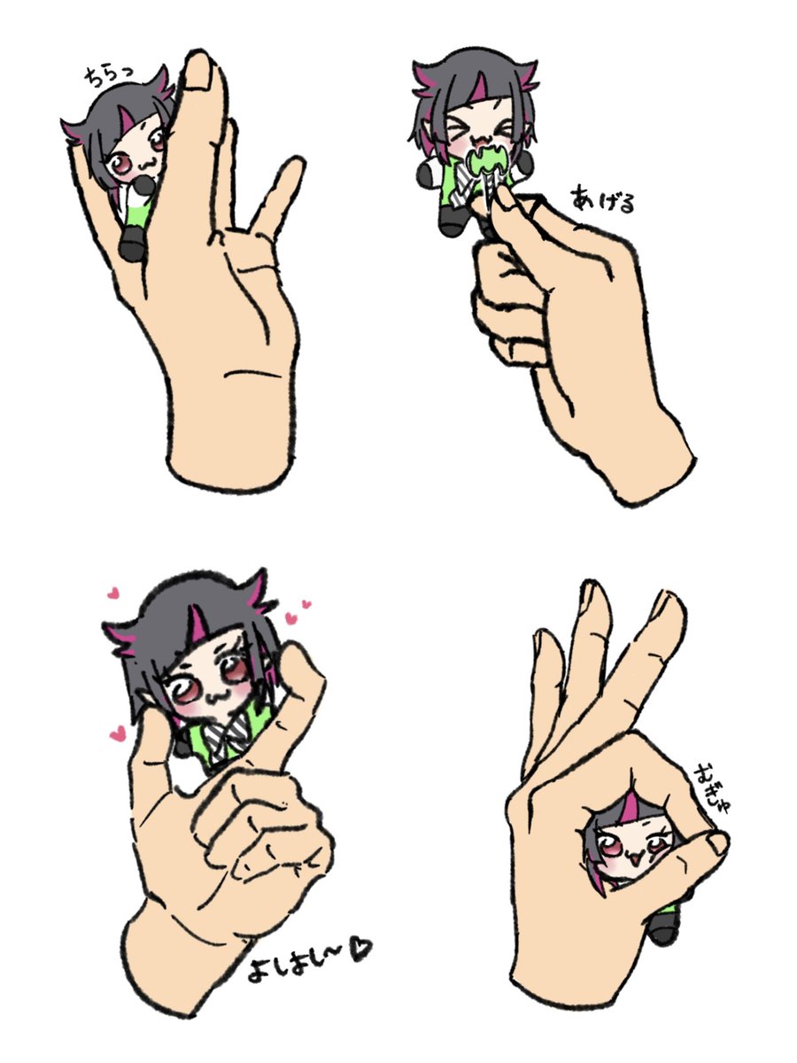 Rui_0002_'s tweet photo. https://t.co/K5Y7gyAdvY