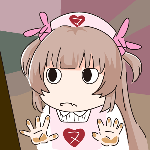 名取さな 「まぬっ #ヌォンタート」|ジュウジンのイラスト