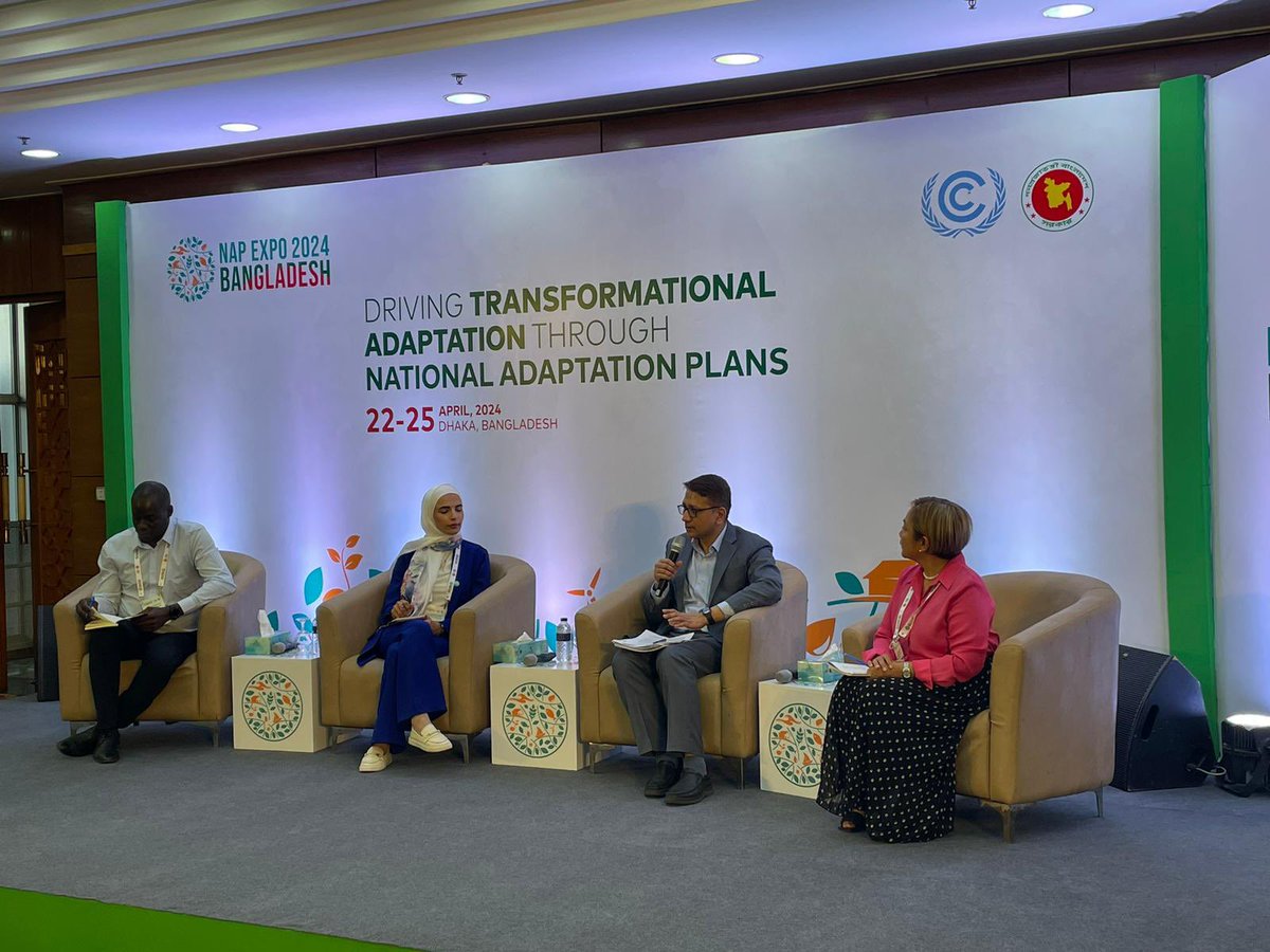 My colleague @NayokaMartinez  from @SwedeninBD 🇸🇪 moderating a session on accelerating the financing of #NAP and #NDC at the #NAPexpo2024 in #Bangladesh 🇧🇩

All important issues for #Sweden 🇸🇪 in scaling up #climatechange actions.