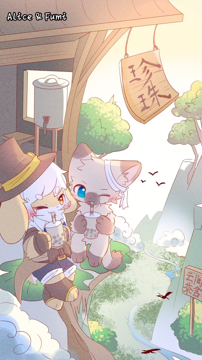 和<a href="/Fumimeowpass/">Fumi🐾</a> 一起在云间茶舍喝珍奶🧋～

画师：<a href="/ras_soy/">瑞树</a> 瑞树好厉害！