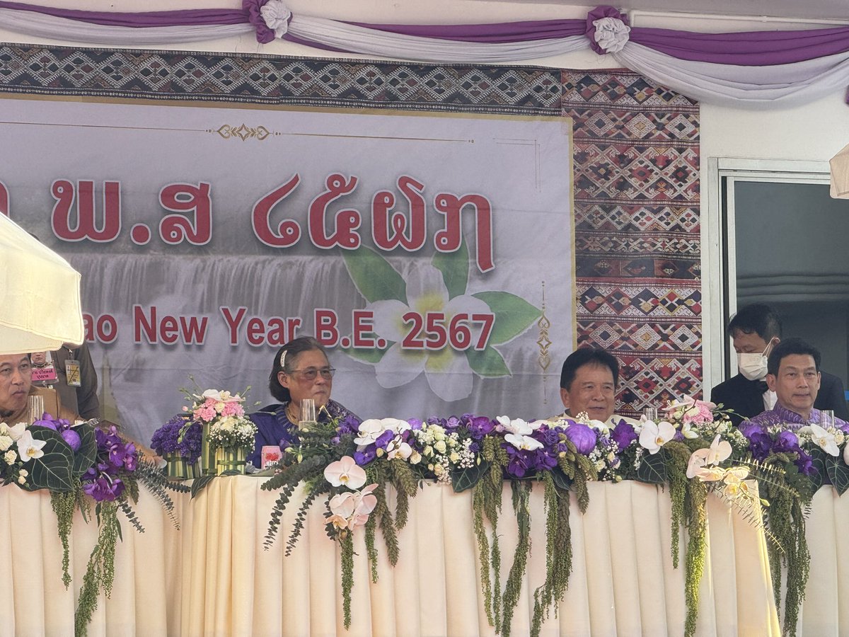 Theerarat S. tweet media