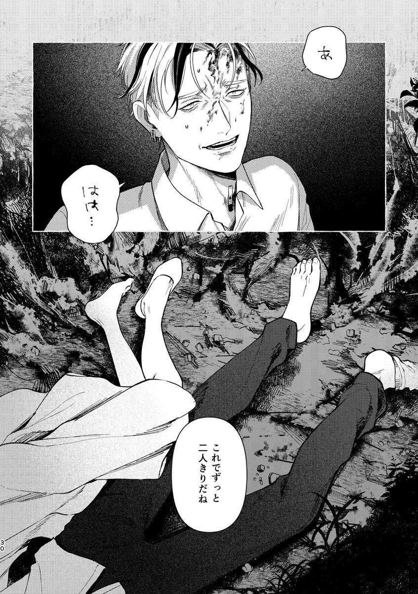 (2/3) 