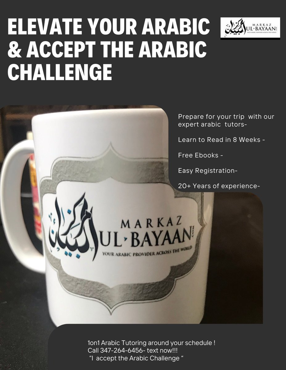 mbarabic966's tweet image. 8 week Arabic Challenge ! Text the Office “I accept the Challenge” 347-264-6456 #arabicChallenge #arabictutor #oneononearabic #eightweekchallenge #staycalmacceptthechallenge