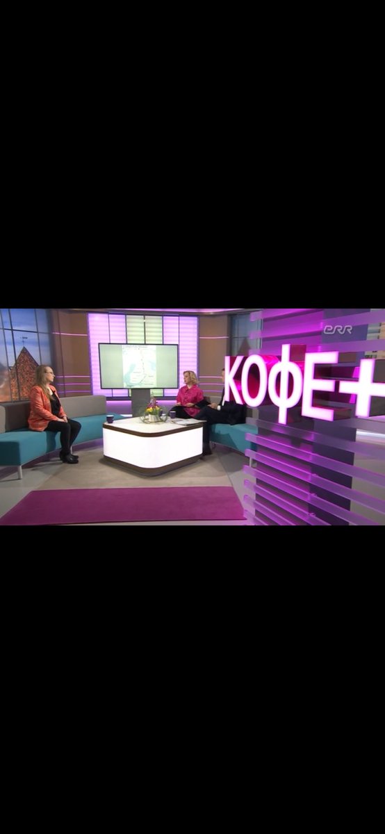 Saripoy's tweet photo. Olin tänään Viron ”Ylessä” ERR:n ETV+-kanavalla venäjänkielisessä aamu-TV-ohjelmassa kertomassa rajasulusta. Mun haastattelu alkaa kohdasta 27,25: https://t.co/0Rsqsn3mXF 

#rajasulku #itäraja #rajaturvallisuus #turpo #raja #err #etv #etvplus #viro #venäläiset #toimittajapöyhis https://t.co/pCQK8ThLDE