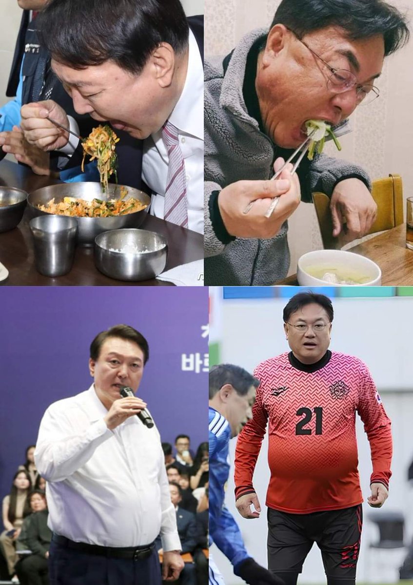 친일파 아들 미친놈들...