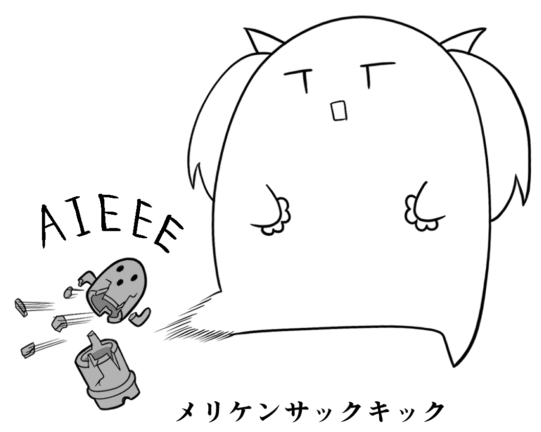 艦これ二次創作は自由なんだ! 