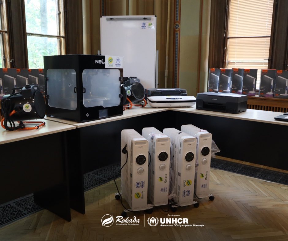 @ROKADA_CF with the financial support @UNHCRUkraine opened a digital hub and artificial intelligence laboratory in #Chernivtsi 😍 The opening is a cool opportunity for young people, because the space will generate all the available opportunities and offers of the digital sphere!