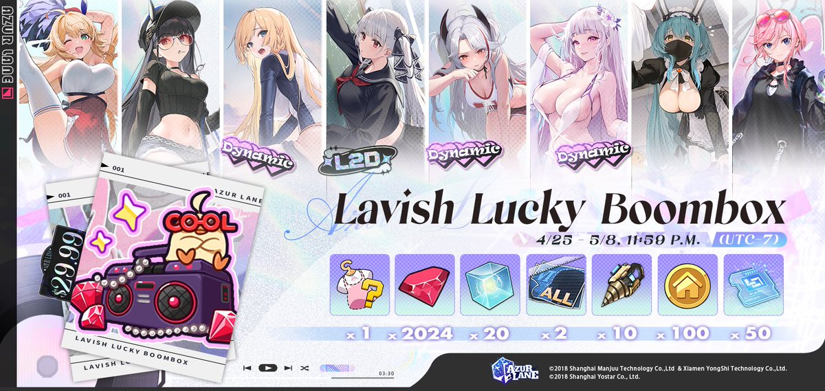 🌟Lavish Lucky Boombox🌟

Lavish Lucky Boombox will be available from 4/25 to 5/8, 11:59 P.M. (UTC-7)!

This Lucky Bag is guaranteed to give you a new skin randomly between Formidable and other shipgirls.

#AzurLane #Yostar