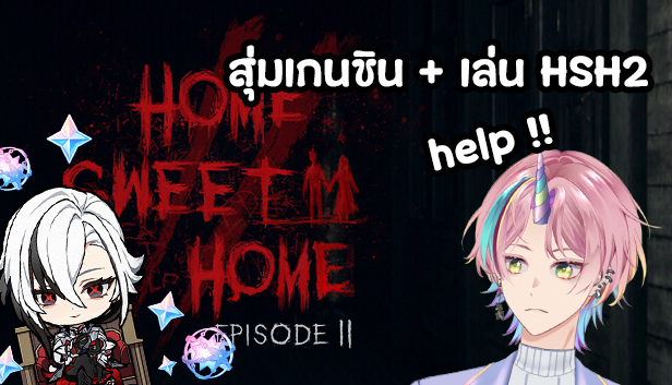 kelpie_RML's tweet photo. วันนี้ ยูนิคอร์น กองโจรงับ เล่นเกนชินสุ่ม Arlecchino คับกับเล่น Home sweet home 2 ต่อฮะ 🦄✨
แวะมาพูดคุยกันเยอะๆน้าา 🥺🙏
🗓 24 Apr 2024 🦄
⏰ 19:00 เวลาไทย!!!
Link : https://t.co/GkmKvQcpjn
#kelpieLive #Vtuber #VtuberTH #วีทูปเบอร์ #วีทูปเบอร์ไทย #Romela #HSH2 #GenshinImpact https://t.co/gweZvznx9p