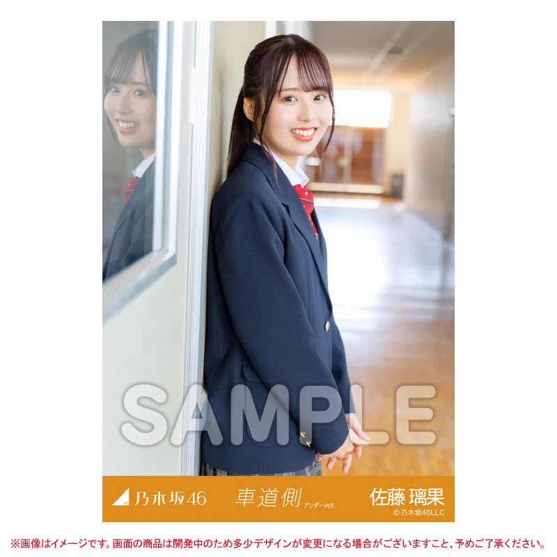 乃木坂46オフィシャルグッズ【公式】 on X: 