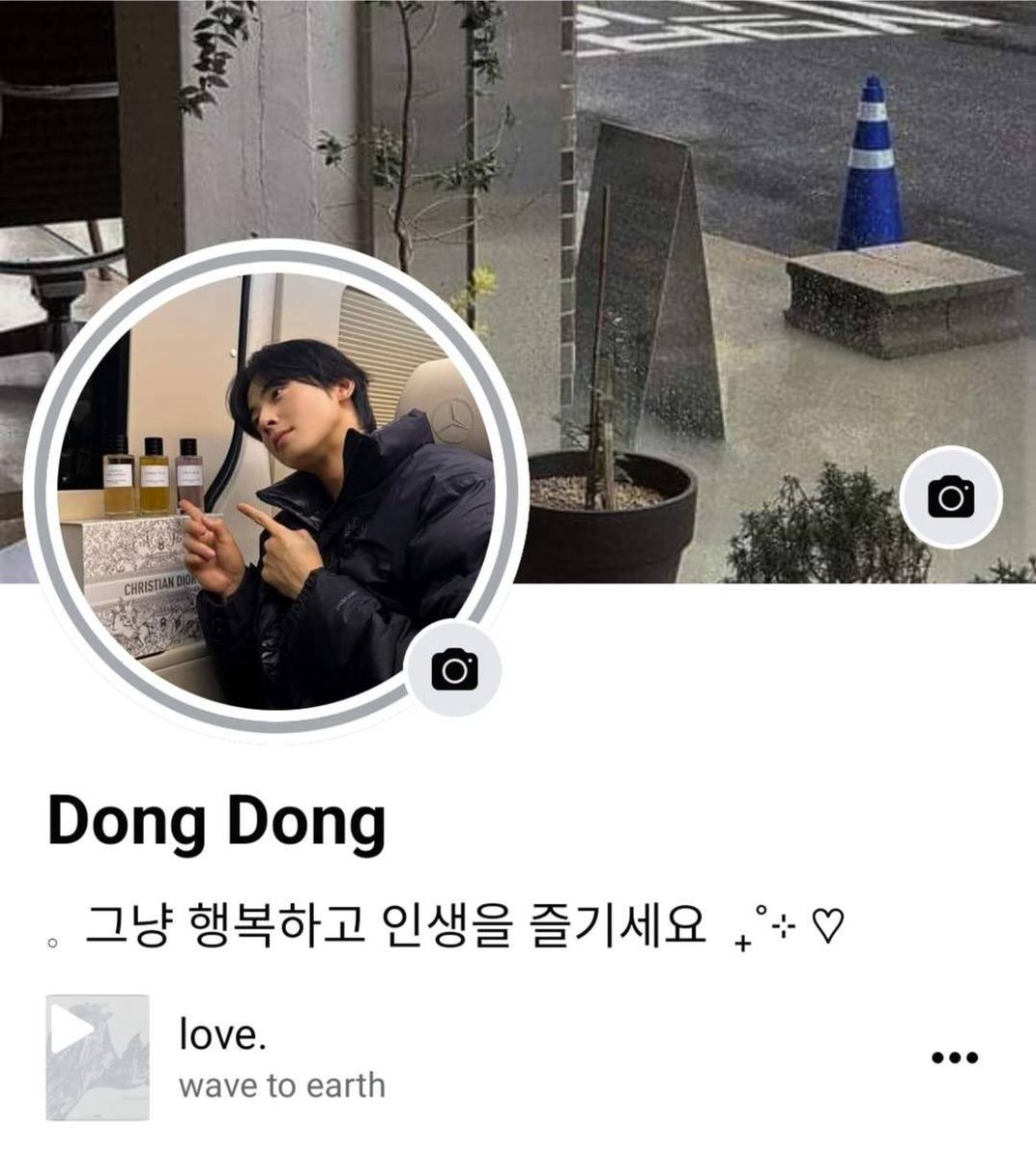 รับทำการบ้าน ⭐️ทักไลน์เท่านั้น tweet media