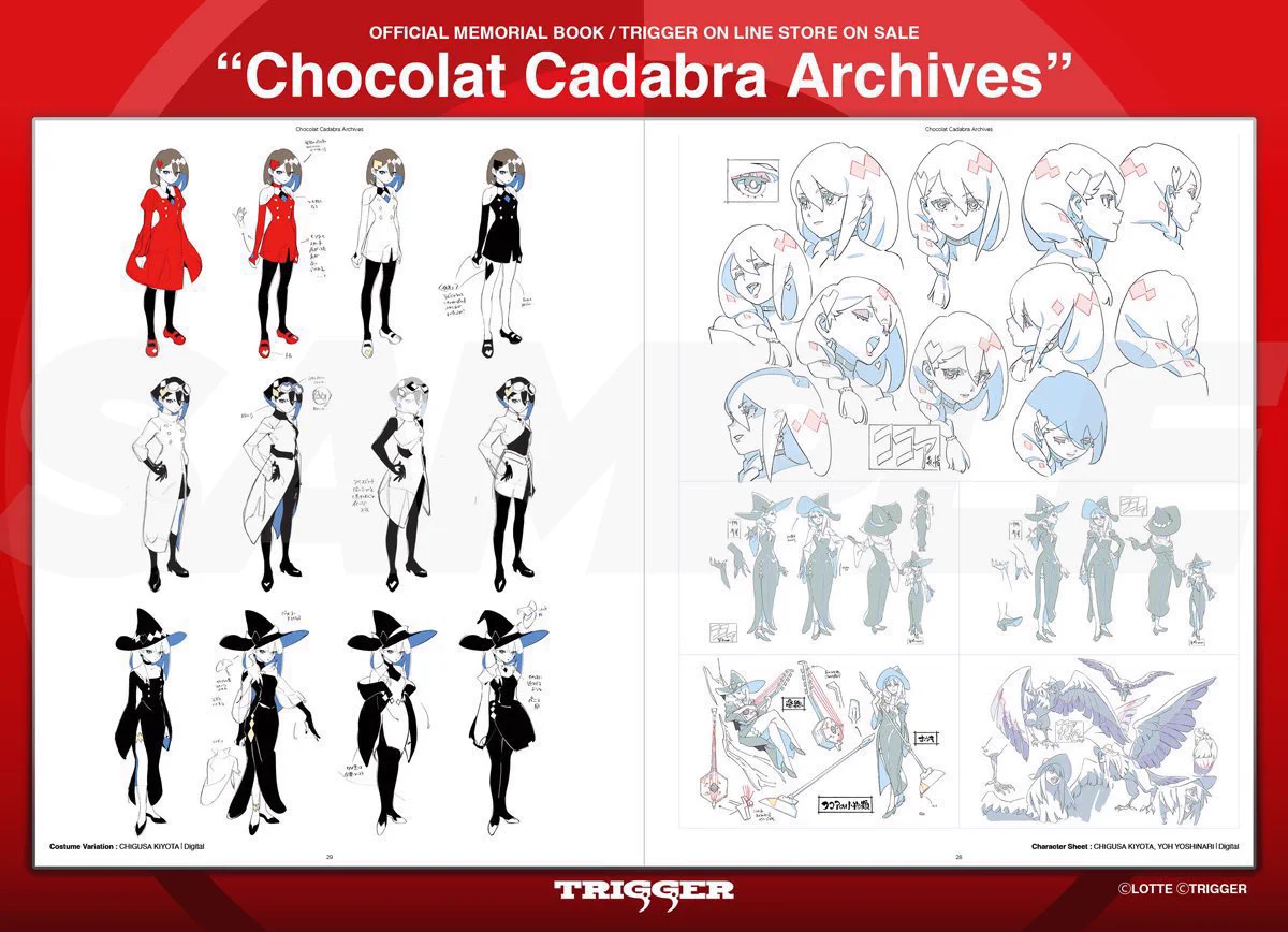 TRIGGER Inc. on X: 