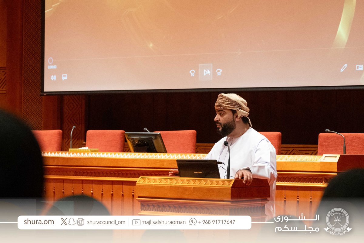 ShuraCouncil_OM's tweet photo. في إطار حرص #مجلس_الشورى على تعزيز المشاركة المجتمعية ونشر الوعي بجهوده وأعماله وصلاحياته؛

▪️طلبة من قسم العلوم الإسلامية بجامعة السلطان قابوس يطلعون على الأدوار التشريعية للمجلس.

▪️قام الطلبة بزيارة لمكتبة مجلس عمان، وقاعة المداولات، حيث تم تعريفهم بالتقنيات الحديثة المستخدمة في إدارة الجلسات.
