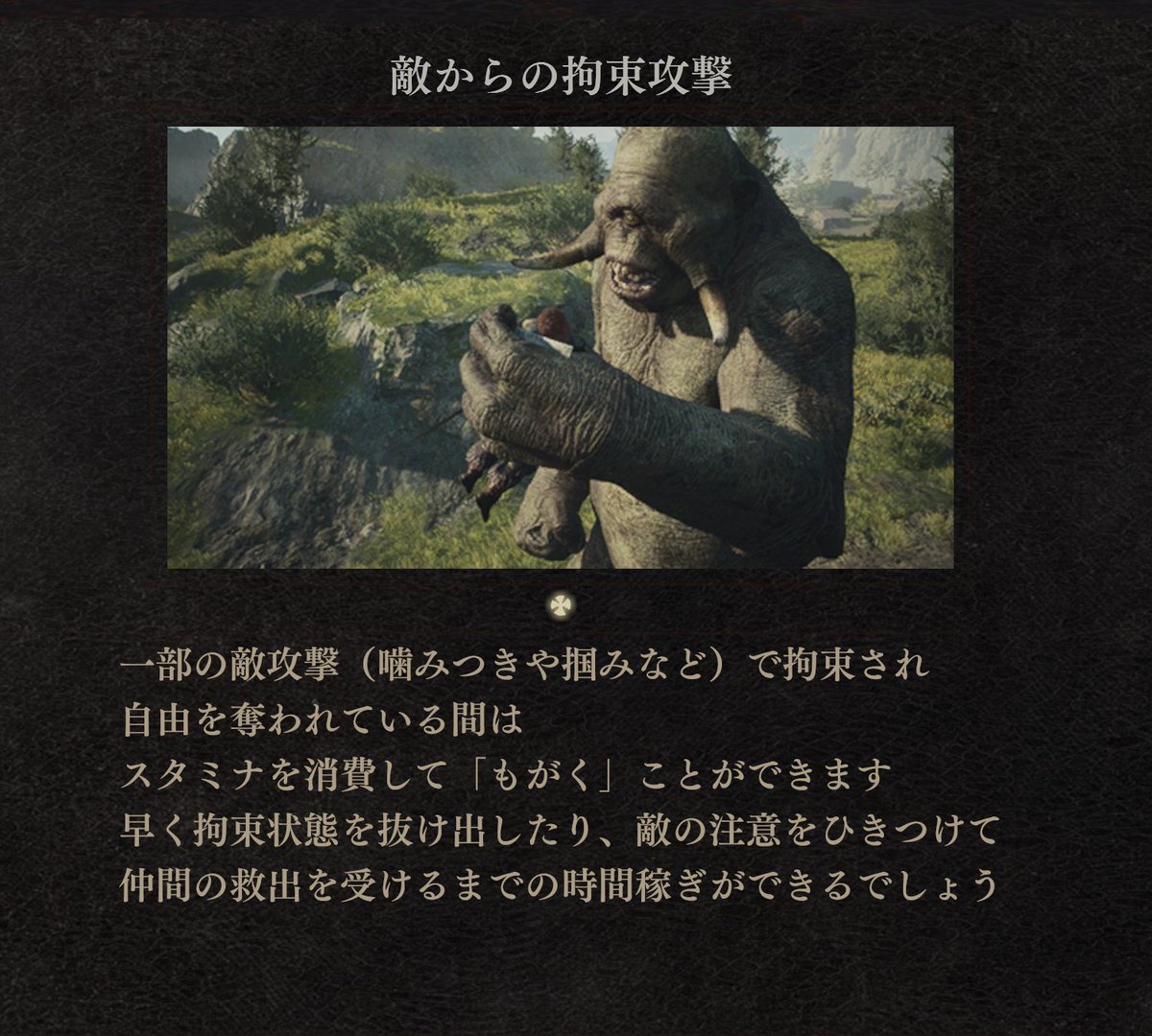 Mochi (@AchtMochi) / Posts / X, image size:1200x1080