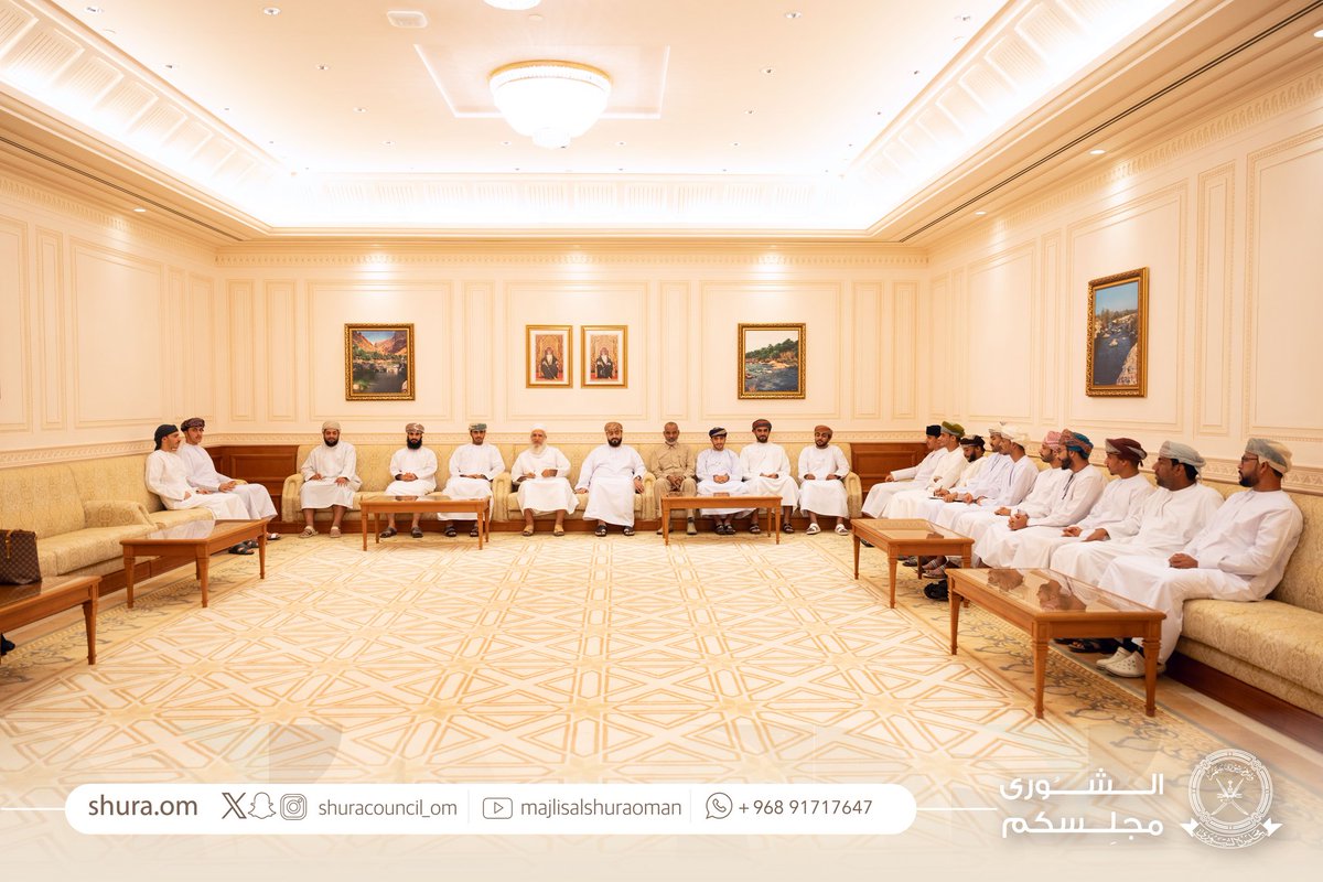 ShuraCouncil_OM's tweet photo. في إطار حرص #مجلس_الشورى على تعزيز المشاركة المجتمعية ونشر الوعي بجهوده وأعماله وصلاحياته؛

▪️طلبة من قسم العلوم الإسلامية بجامعة السلطان قابوس يطلعون على الأدوار التشريعية للمجلس.

▪️قام الطلبة بزيارة لمكتبة مجلس عمان، وقاعة المداولات، حيث تم تعريفهم بالتقنيات الحديثة المستخدمة في إدارة الجلسات.