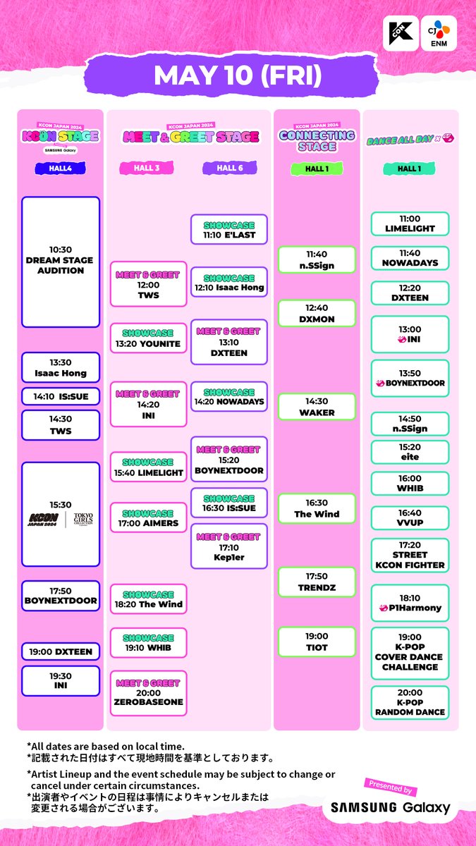 kconjapan's tweet photo. [#KCONJAPAN2024] Makuhari Messe TIMETABLE OPEN   

3日間開かれる幕張メッセの様々なステージと舞台をお楽しみに！

幕張メッセへの入場のためには...
🎫 1DAY PLUS
🎫 1DAY PLUS 注釈付指定席 (MAY 11土のみ)
🎫 M&G PREMIUM
🎫 1DAY

⏰ 一般販売オープン (APR 25 10AM) D-1 
🔗 Ticket link : https://t.co/uLHvY8yryj
先着順で行われる一般販売の機会をお見逃しなく！

🎈2024.05.10.-05.12