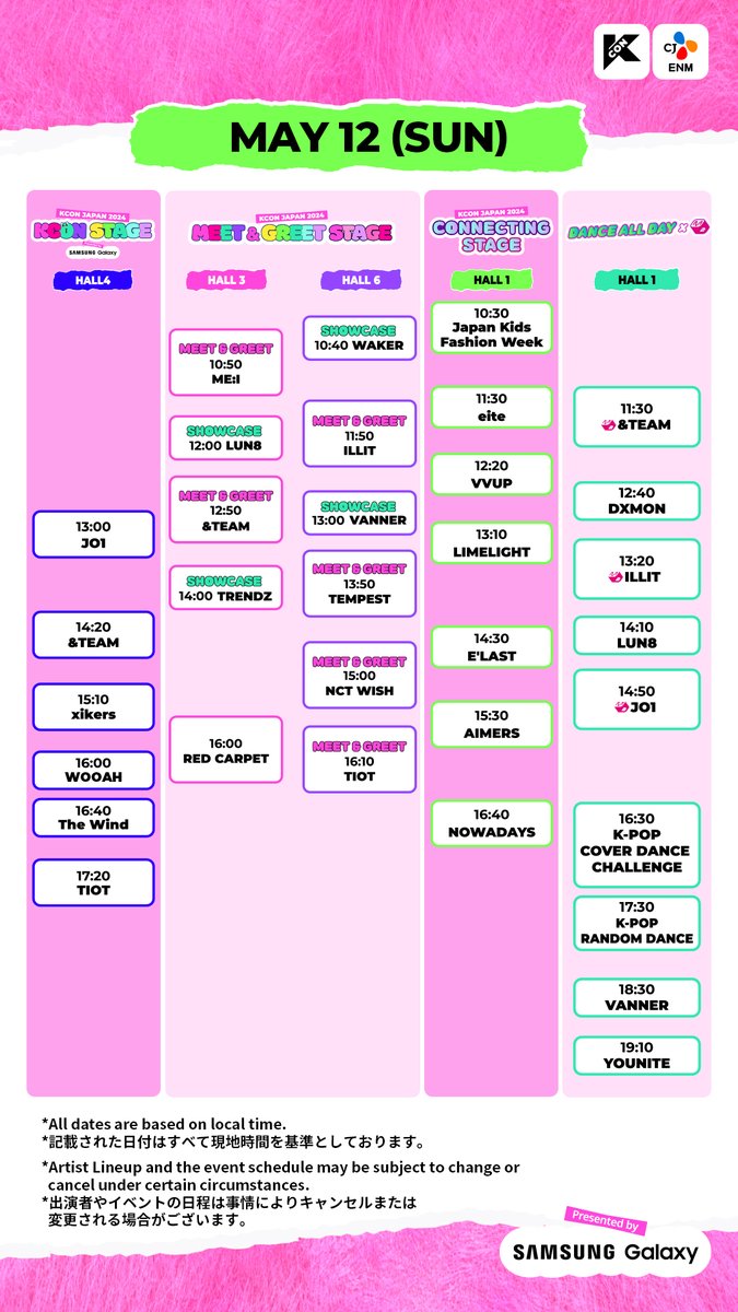 [#KCONJAPAN2024] Makuhari Messe TIMETABLE OPEN 3日間開かれる幕張メッセの様々なステージと舞台をお楽しみに！ 幕張メッセへの入場のためには... 🎫 1DAY PLUS 🎫 1DAY PLUS 注釈付指定席 (MAY 11土のみ) 🎫 M&G PREMIUM 🎫 1DAY ⏰ 一般販売オープン (APR 25 10AM) D-1 🔗 Ticket link :…