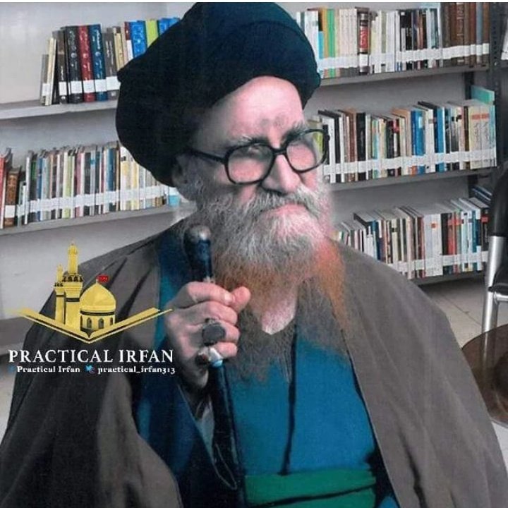 IMPOSSIBLE

It is impossible for a person to reach the levels of perfection unless he has removed the tooth of greed for the world from his gums.

Ayatollah Syed Azizullah Imamat Kashani (ra)