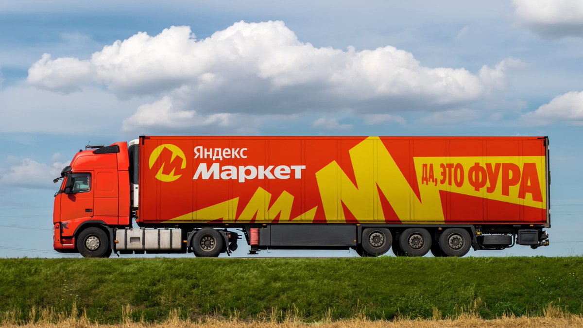 «Яндекс Маркет» провёл ребрендинг, чтобы «выделиться». Тем временем Магнит Маркет 😅