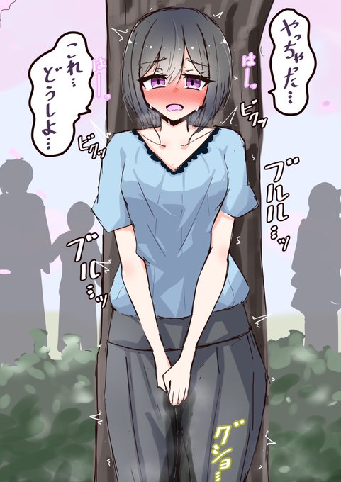 お花見に来たシスターさん達【先輩さん編⑤】
この後頑張って誤魔化そうとした…… 