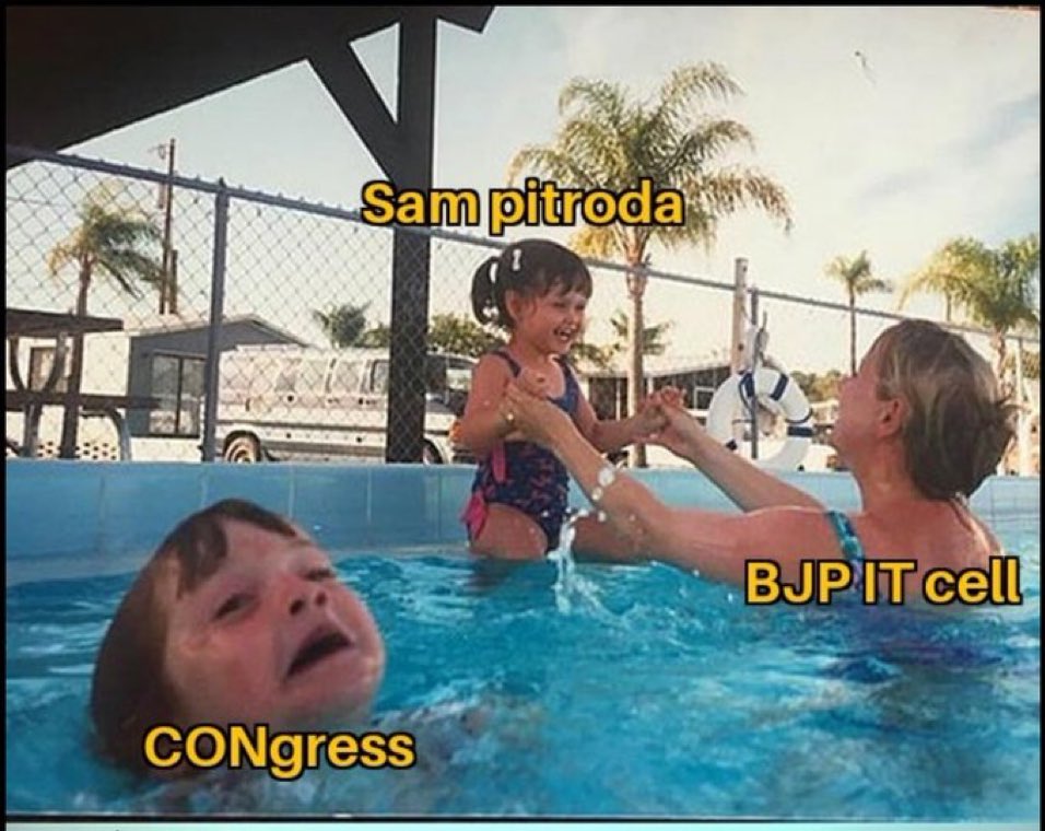 😅😂👌

#CongressMuktBharat #Congressmanifesto2024 #CongressHataoDeshBachao #CONgressAgainstHindus #CongressFailsKarnataka