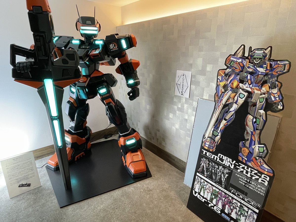 nagumon's tweet photo. 白馬バーチャロフセンター、入口玄関にまさかのテムジン立像置かれてた。ヤベェよ…金と権力と少年の心持った大人が趣味に本気出しちゃってる建物だよ。 https://t.co/jSpeyDpe5X