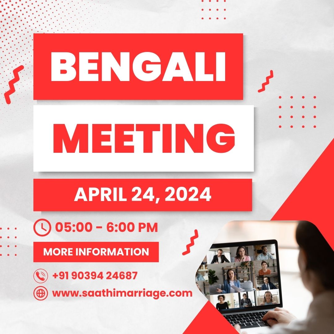 Join Today's Bengali Online Meetings at 5 PM @saathimarriage
Register Now & Join our Online Meet
Contact us - 9039424687
meet.google.com/iwd-vgep-cdk
#onlinemeeting #shaadi #saathimarriage #matrimony #marriagebureau