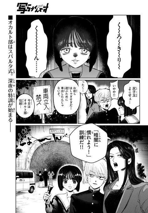 GL7Id40aAAABZ-p.jpg:small