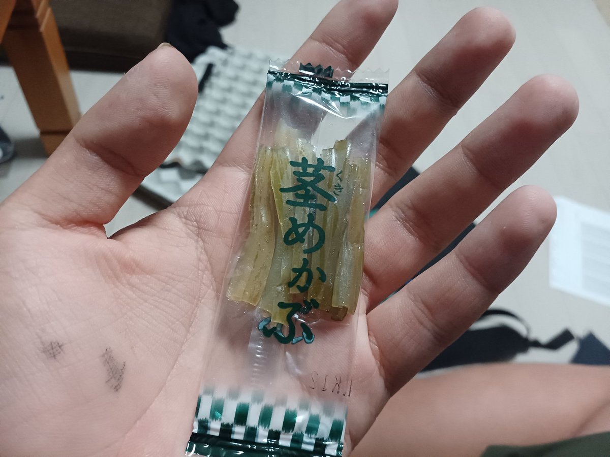 茎ワカメって美味しいよね、ワイが4番目に好きな駄菓子