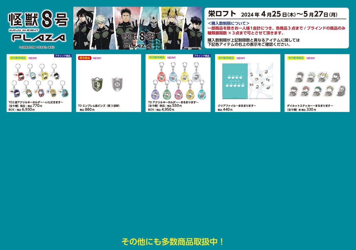 コガ's shop古物商28年プロフ必読品 Amazon.com : Kopiko Coffee Candy In Jar 800g/28.2oz (Original