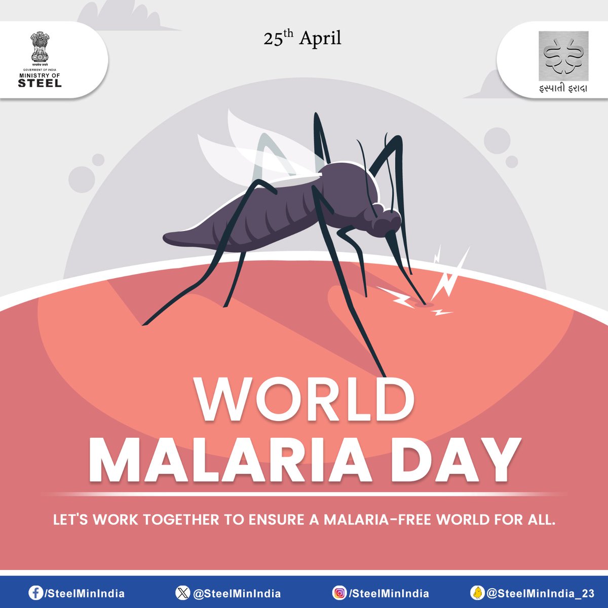 On #WorldMalariaDay, let's join hands to fight against this deadly disease and work towards a healthier, malaria-free world. Together, we can make a difference!