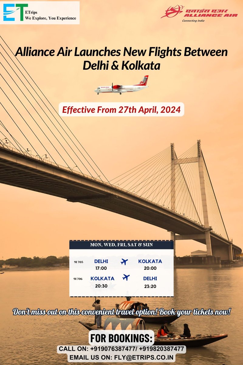 Alliance Air Launches New Flights Between Delhi & Kolkata
@allianceair #AllianceAir #NewFlights #DelhiKolkata #AirTravel #TravelNews #FlightConnections #Etrips #Flightbooking #Hotelbooking #Tourpackage #Booknow #TravelIndia #FlightLaunch #AirlineUpdates #TravelConvenience