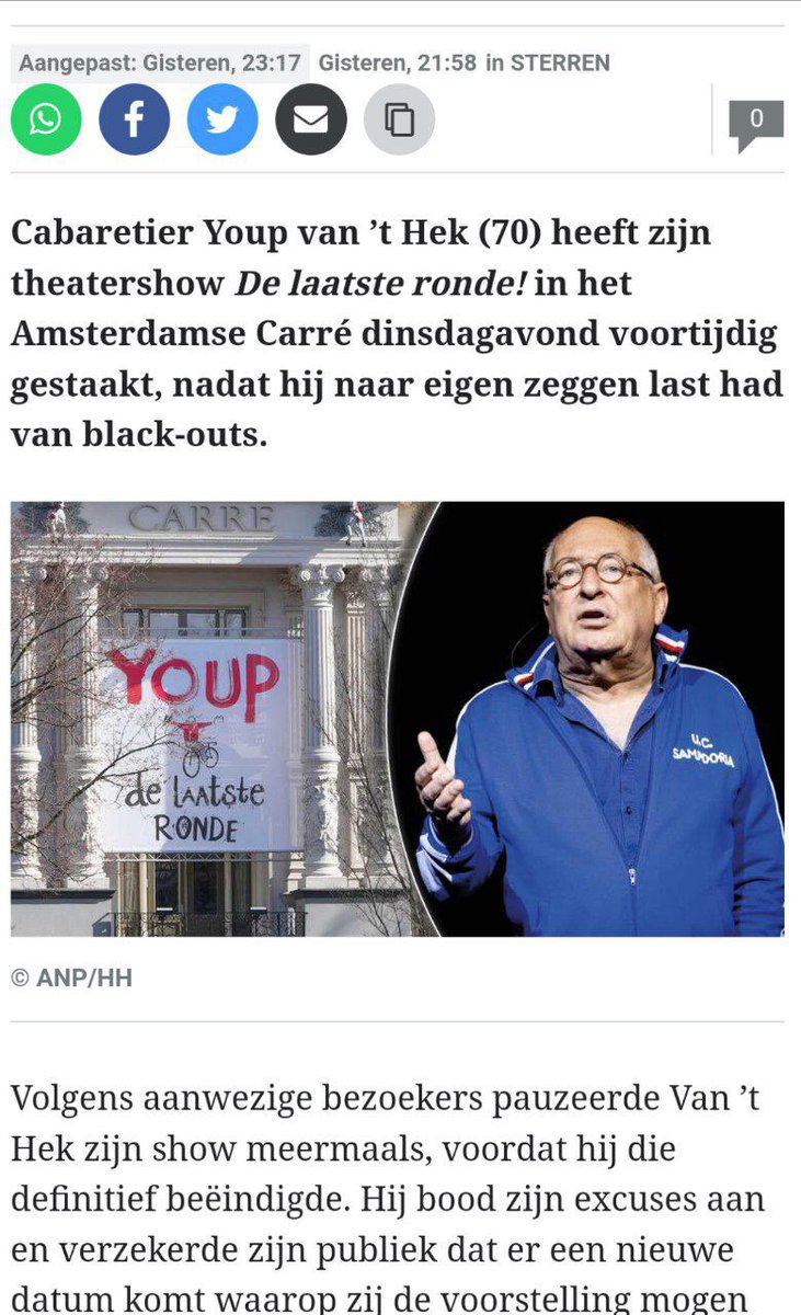 @superjan @youpvanthek Youpie de poepie werd niet zo lekker,
Gevalletje  vaccinatieschade?....🤓