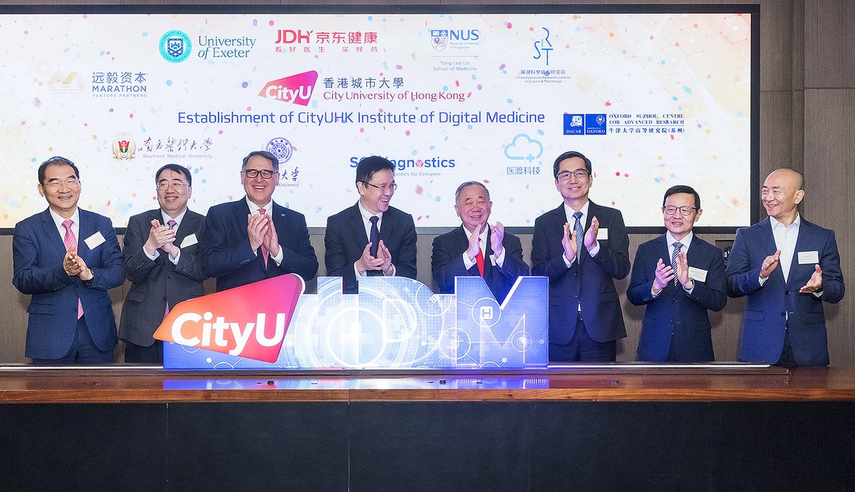 CityUHongKong's tweet photo. Academic, clinical and industry partners signed several MoUs with CityUHK at a special ceremony on 24 April to mark the establishment of the CityUHK Institute of Digital Medicine. https://t.co/eywXi49gxJ https://t.co/YUlLpsNzMf