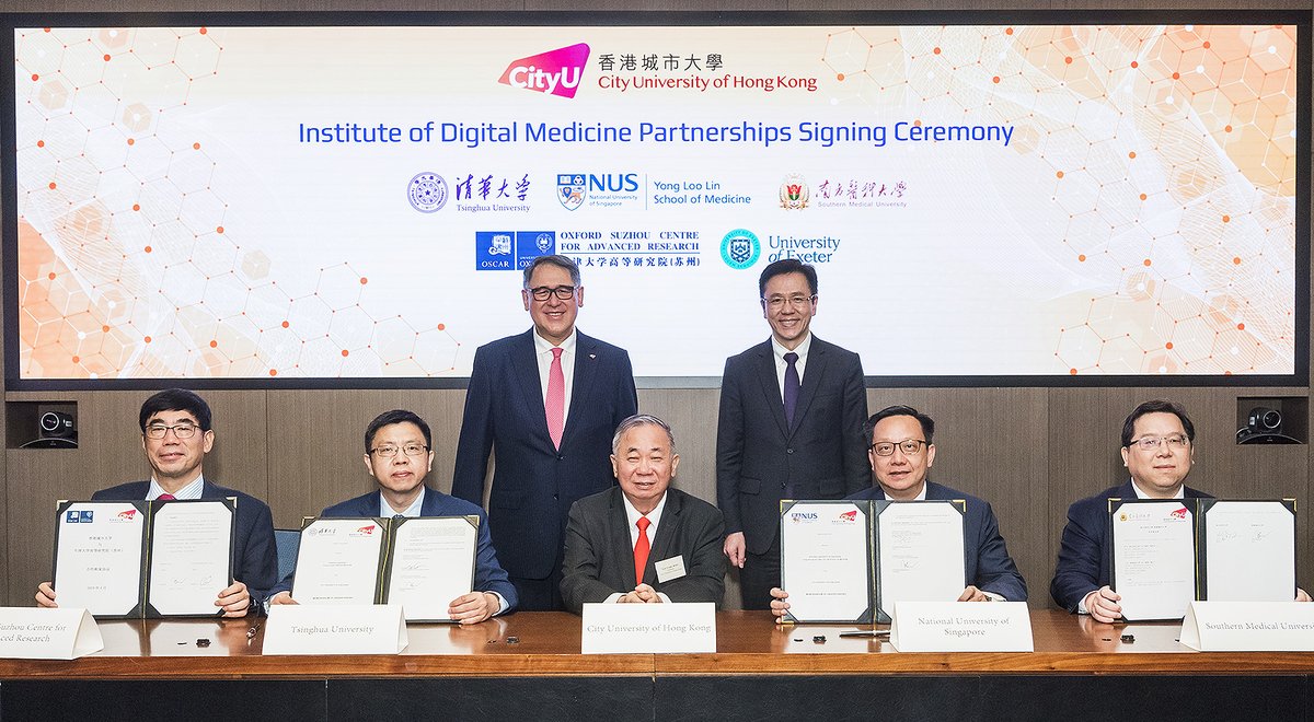 CityUHongKong's tweet photo. Academic, clinical and industry partners signed several MoUs with CityUHK at a special ceremony on 24 April to mark the establishment of the CityUHK Institute of Digital Medicine. https://t.co/eywXi49gxJ https://t.co/YUlLpsNzMf