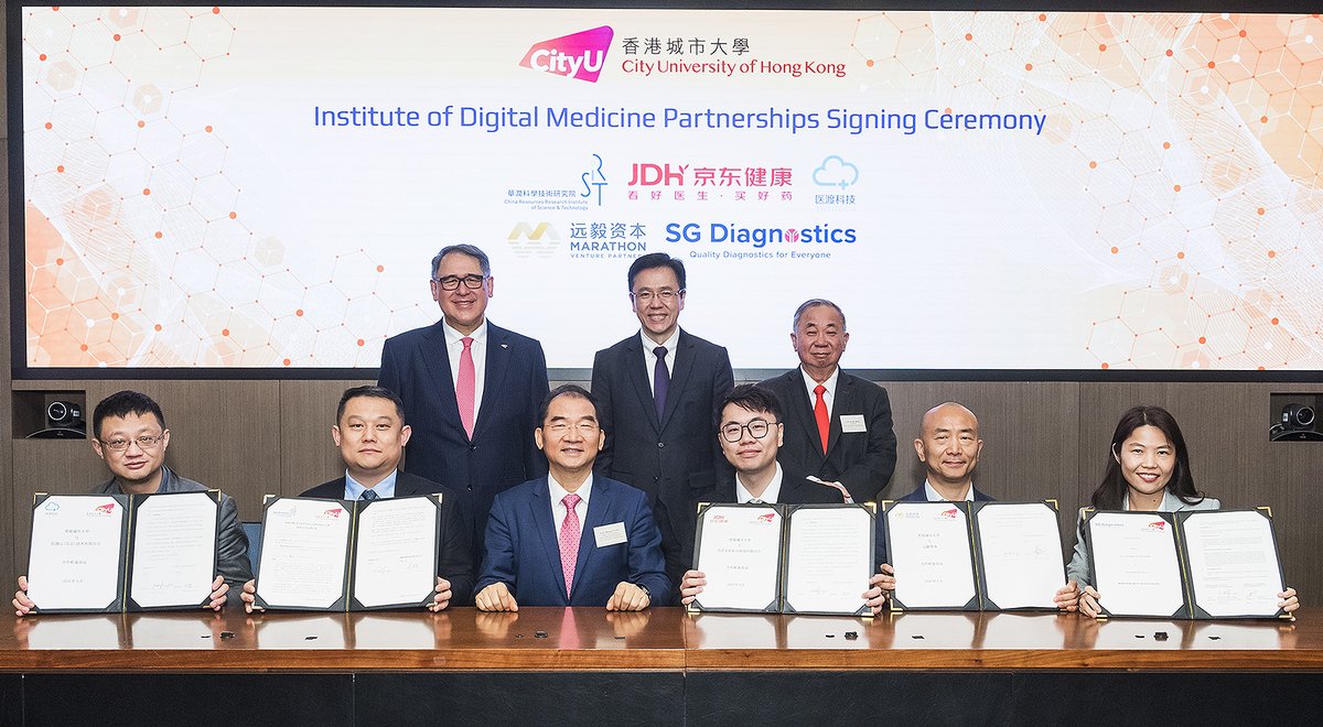 CityUHongKong's tweet photo. Academic, clinical and industry partners signed several MoUs with CityUHK at a special ceremony on 24 April to mark the establishment of the CityUHK Institute of Digital Medicine. https://t.co/eywXi49gxJ https://t.co/YUlLpsNzMf