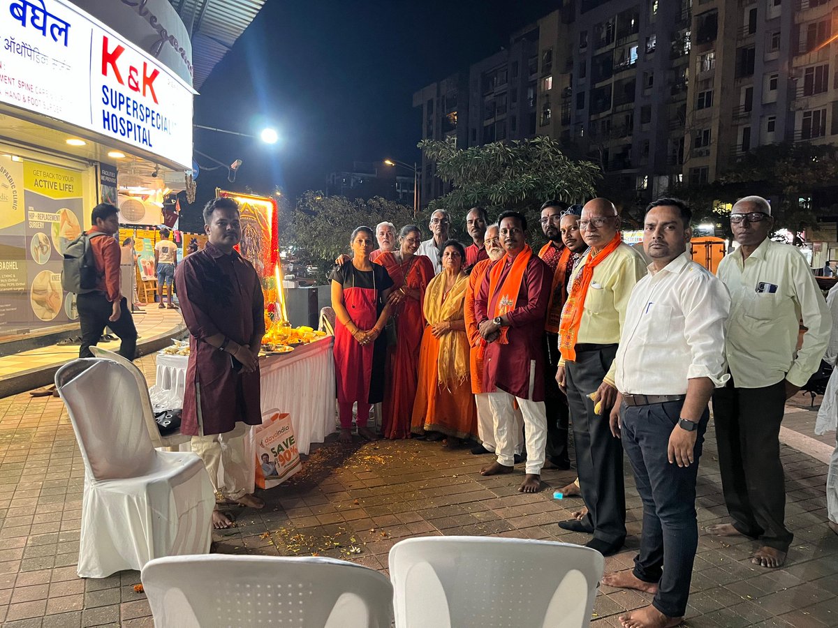 KalpeshPBJP's tweet photo. कल दिनांक २३ अप्रैल २०२४, वार्ड क्रमांक ९५ में मनाया गया श्री हनुमान जी का जन्मोत्सव बड़े धूम धाम से इस कार्यक्रम को भाजपा वसई युवा मोर्चा श्री कल्पेश पांडे और रीता इस्सर द्वारा आयोजित किया गया !

@narendramodi 
@BJP4India https://t.co/IhaBxHJ2st