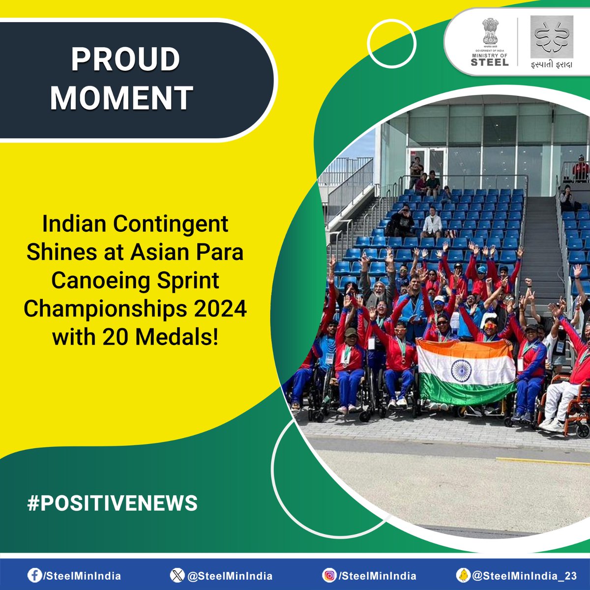 Indian para-canoeists showcased their exceptional talent & determination at the 2024 Asian Para Canoeing Sprint Championship in Tokyo, Japan, securing 20 medals: 10🥇, 7🥈& 3🥉!

Congratulations to all the medalists for their stellar performance!🚣‍♂️🇮🇳

#PositiveNews