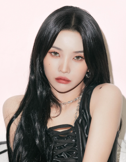 AboutMusicYT's tweet photo. (G)I-DLE Soyeon shares that she wants to work with ITZY. https://t.co/vIKr0WQgJI