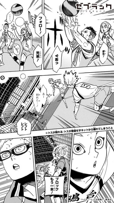 GL7LlfIaQAAGuRW.jpg:small