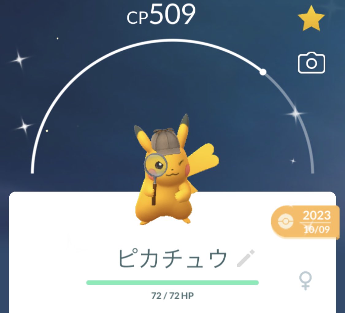 カイ🐬 tweet media